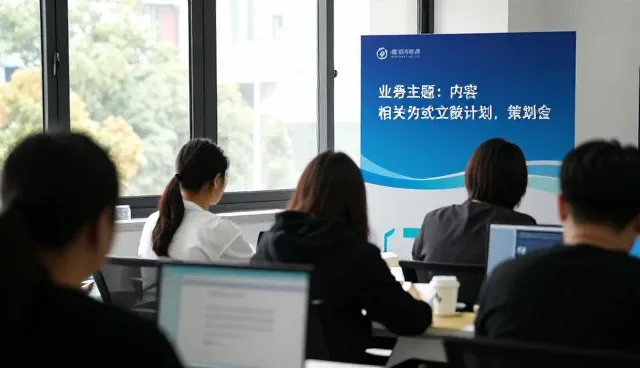 系统稳定性：直播运营选型中的关键考量